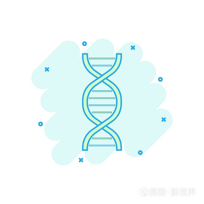 漫画风格的矢量卡通dna图标中间分子符号插图象形图dna业务飞溅效应