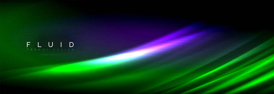 霓虹灯发光流体波线, 魔术能量空间光概念, 抽象背景壁纸设计