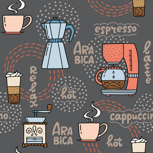 无缝图案与手绘咖啡时间符号和手写短语。 深灰色背景下的矢量图案可用于包装纸装饰咖啡厅自助餐厅。 矢量插图