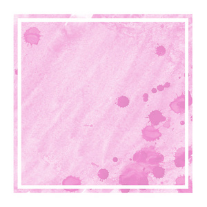 粉红色手绘水彩矩形框架背景纹理与污渍。 现代设计元素