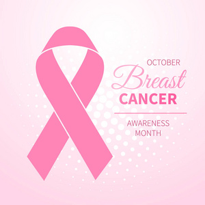 十月乳腺癌宣传月。 现实的粉红色丝带符号。 医学设计。 矢量图。