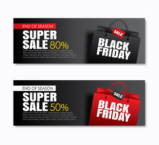 黑色星期五销售购物袋封面和网页横幅设计模板。 用于海报传单折扣购物促销广告。