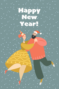 新年贺卡。 一对夫妇在派对上跳舞林迪跳。 快乐的男孩和女孩一起庆祝新年的到来