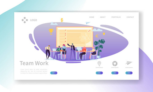 与商务人士一起团队合作登陆页横幅