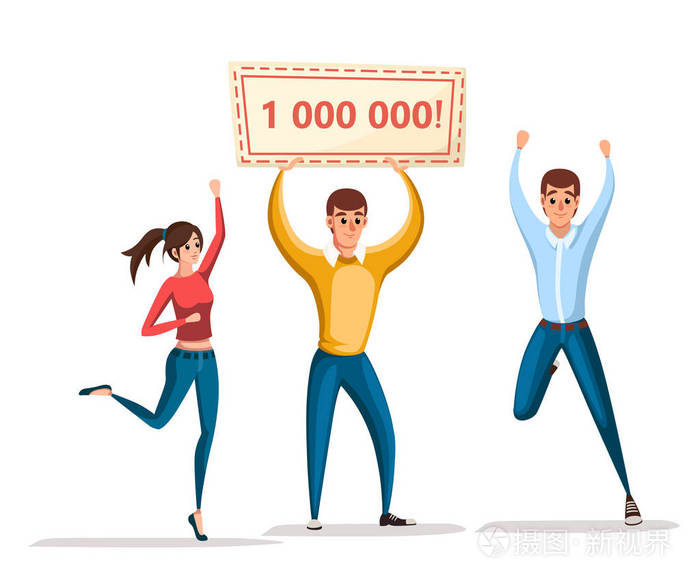 女人和男人站在赢家旗帜1000000.快乐的人. 赢了一百万.