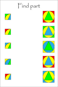 为儿童寻找不同颜色几何形状的部分，为儿童提供有趣的教育游戏，学前工作表活动，逻辑思维发展任务，矢量插图