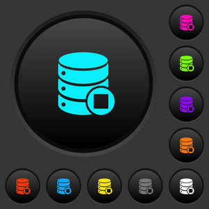 数据库宏停止暗按钮与生动的颜色图标深灰色背景