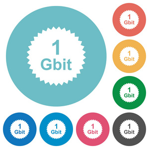 1个gbit保证粘贴圆形颜色背景的平面白色图标