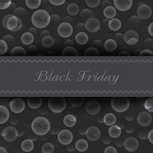 黑色星期五销售设计模板。 矢量插图背景。