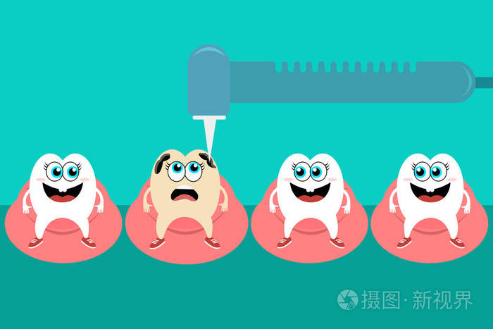 口腔病牙的矢量图片被牙钻治愈 eps矢量插图