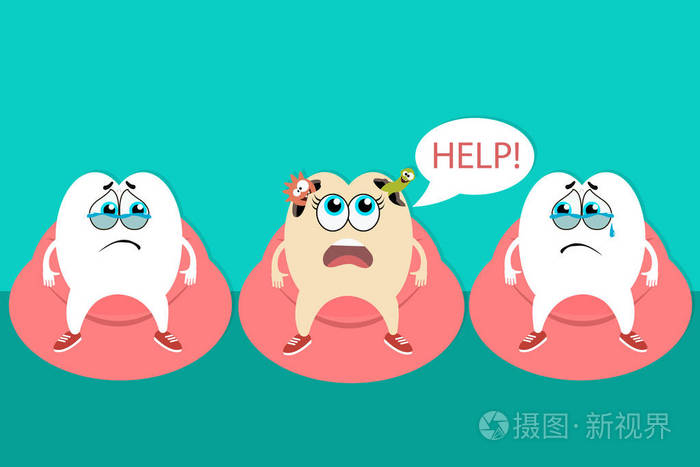 矢量概念图片两颗哭泣的牙齿看着惊恐的生病的牙齿带