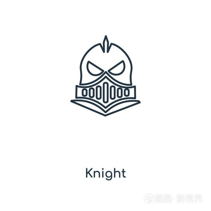 骑士图标隔离在白色背景上.
