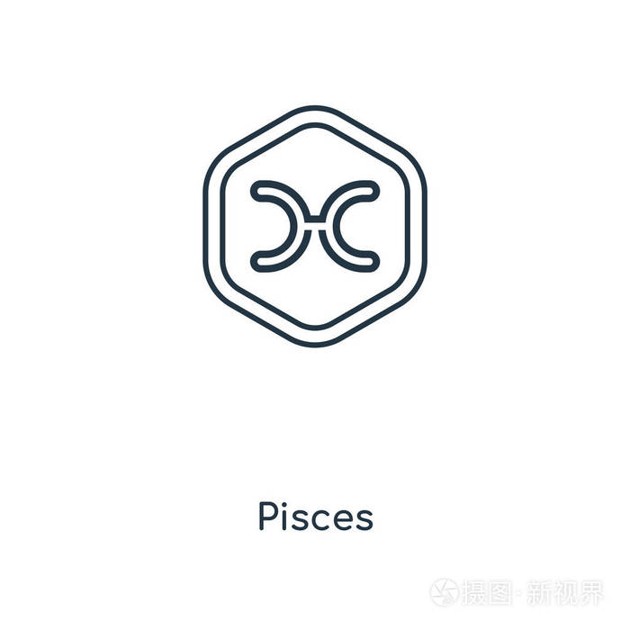 双鱼座图标在时尚的设计风格. 双鱼座图标分离在白色背景上.