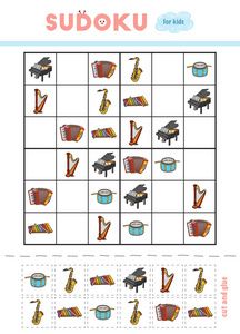数独儿童教育游戏。 乐器。 用剪刀和胶水填充缺失的元素
