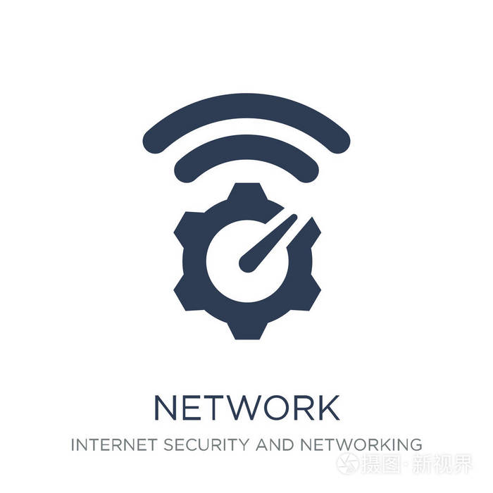 时尚的平面矢量网络优化图标,白色背景上的互联网安全和网络收集矢量