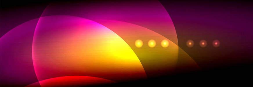 矢量模糊霓虹灯发光圆圈流动和液体光概念能量神奇的背景