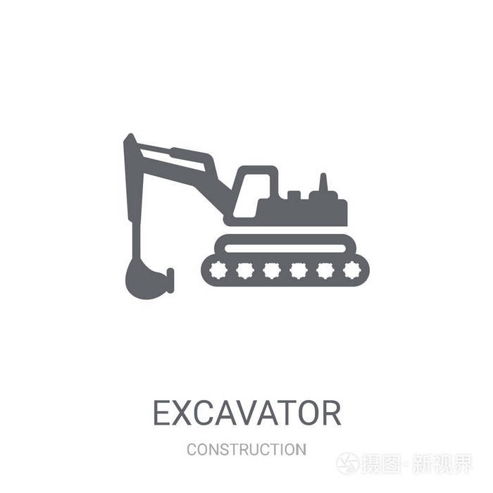 时尚挖掘机标志概念白色背景从建筑收 ..