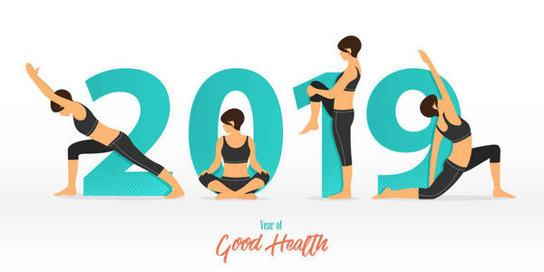新年快乐，2019年旗帜与瑜伽姿势。 健康年。 瑜伽概念新年装饰横幅设计模板。 矢量图。