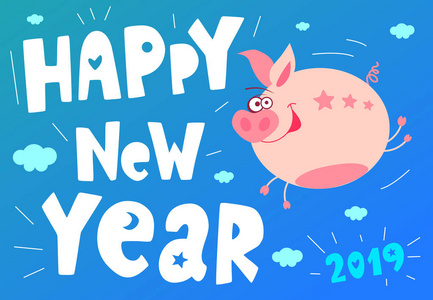 可爱的小猪飞着有趣的微笑，鼻子，心，小猪粉。 亚洲标志吉祥物猪矢量设计年中国新年2019。手绘矢量插图。