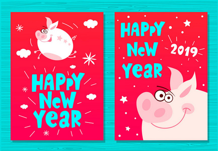 可爱的卡通小猪飞行角色搞笑微笑鼻子心小猪粉红色。 贺卡字母亚洲符号吉祥物猪年设计中国新年2019。手绘矢量插图。
