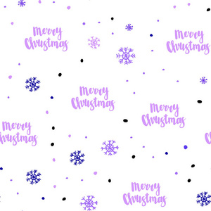 浅粉红色蓝色矢量无缝背景与圣诞雪花。 雪花的现代几何抽象插图。 名片网站模板。