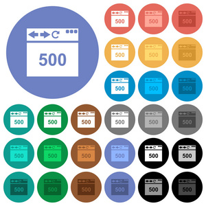 浏览器500内部服务器错误多彩色平面图标上的圆形背景。 包括白光和黑暗图标变化的悬停和主动状态效果和奖金阴影。