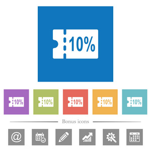 九折优惠券平面白色图标在方形背景。 包括6个奖金图标。