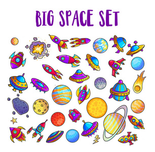 空间手绘卡通矢量插图集。 涂鸦小行星火箭行星剪辑。 宇宙集合。 奇妙的星系颜色孤立的设计元素