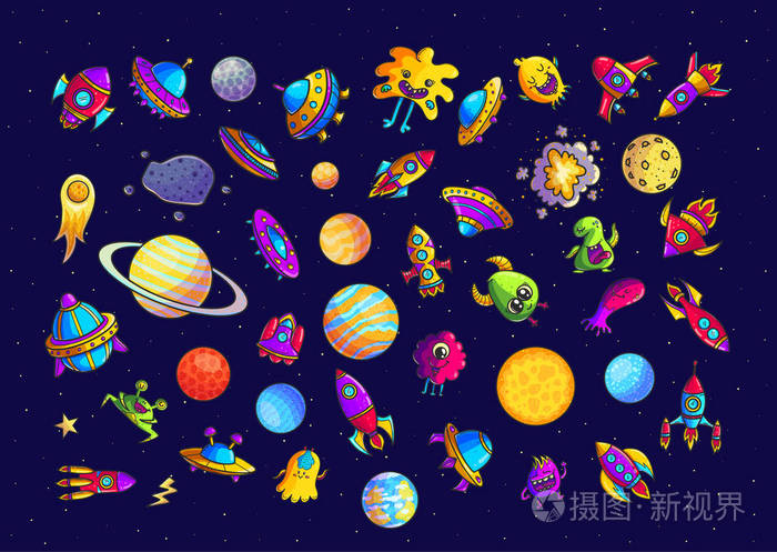 可爱的外星人角色. 宇宙集合. 奇妙的星系颜色孤立的设计元素