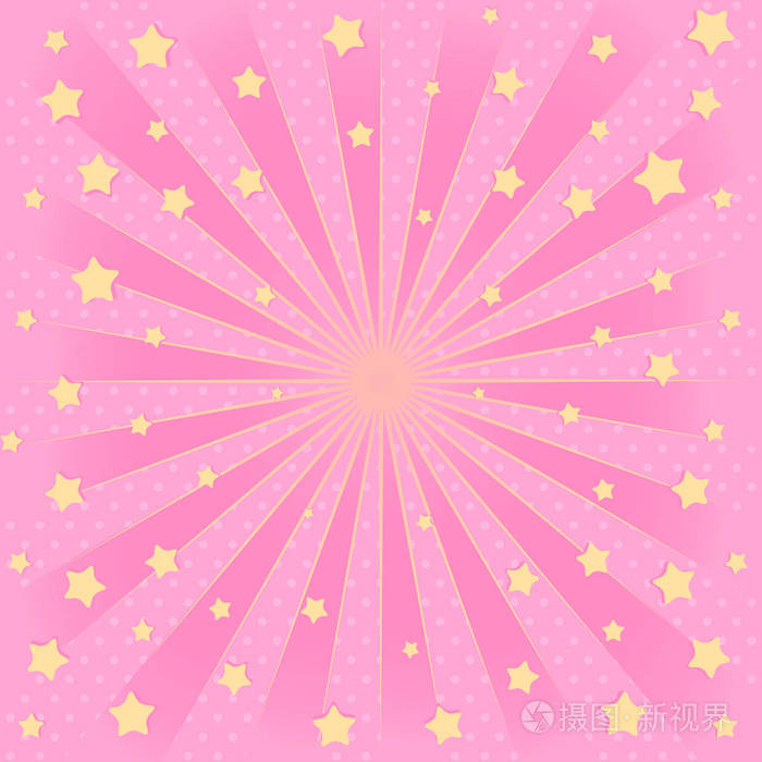 粉红色背景与太阳光束在空中飞行的星星.