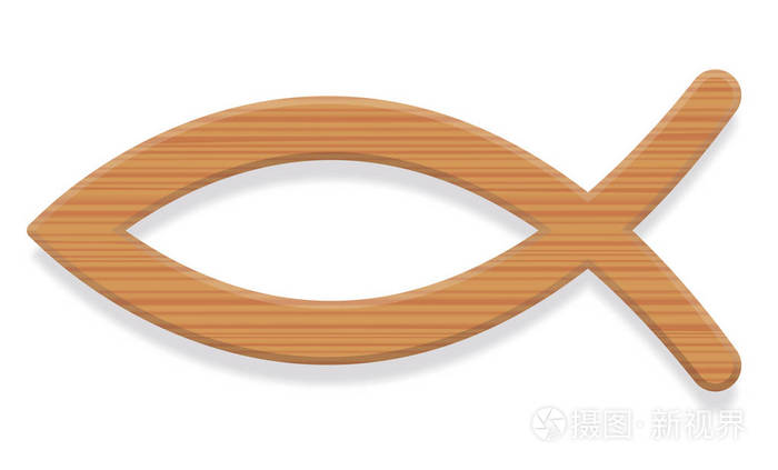 耶稣鱼. 木制纹理基督教符号,由两个相交的弧组成.