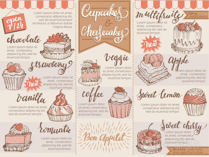 菜单甜点矢量咖啡馆设计甜食模板巧克力蛋糕饼干和芝士蛋糕在餐厅的