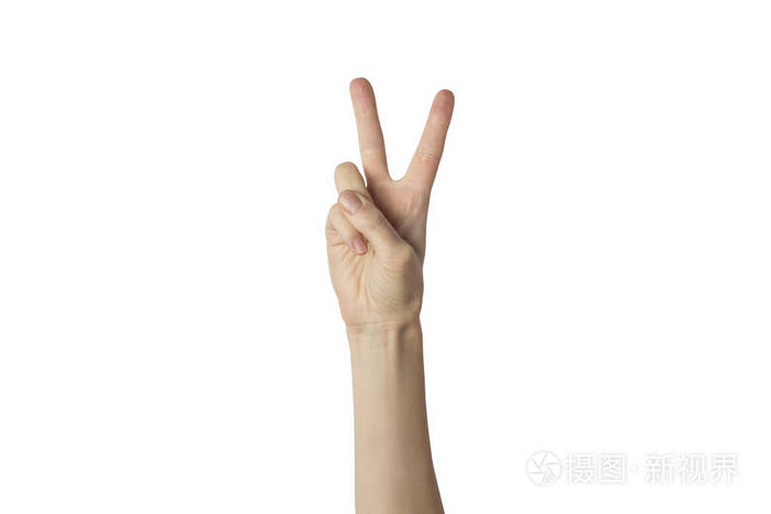 手势哟 权力统一的概念说唱尊重.