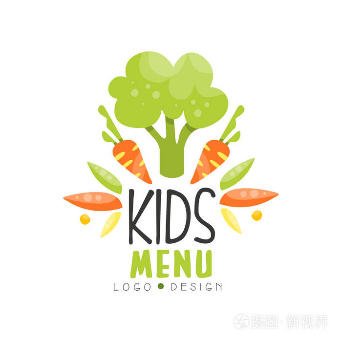 儿童菜单标志设计, 健康有机食品丰富多彩的创意模板与蔬菜矢量插图