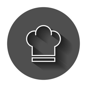 厨师帽子图标的平面风格。 炊具帽矢量插图与长阴影。 厨师餐厅的经营理念。