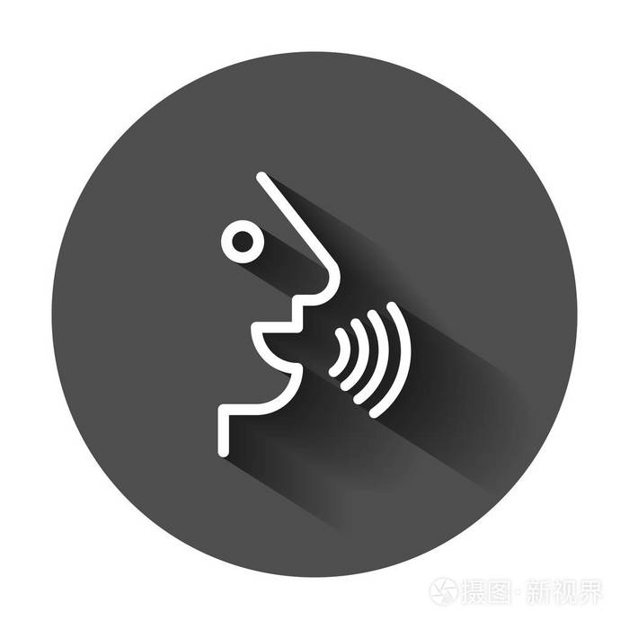 说话控制矢量插图与长阴影 演讲者的商业概念.