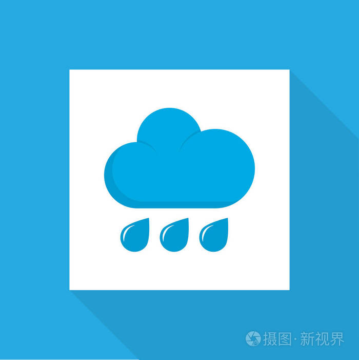 多雨图标平面符号.时尚风格的优质隔离雨水元素