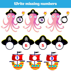 写下丢失的号码。 儿童数学教育游戏。 完成行写缺失的数字。