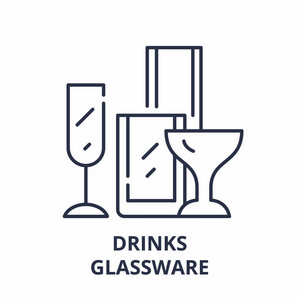 饮料玻璃器皿线图标概念。饮料玻璃器皿向量线性例证, 标志, 标志