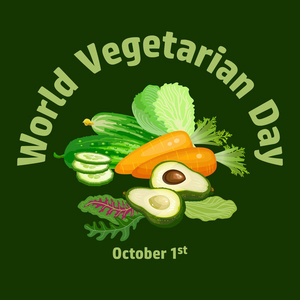 世界素食日。 胡萝卜鳄梨黄瓜沙拉蔬菜分离在黑色背景。 素食食品。 矢量图。