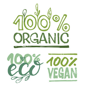 手绘涂鸦绿色环保套装生物绿色素食健康