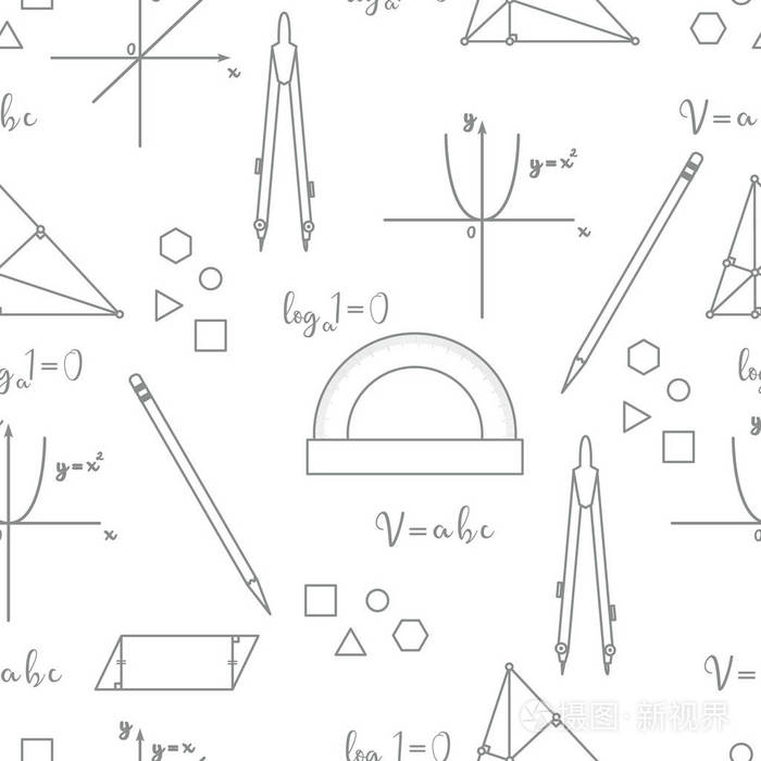 数学科学矢量无缝图案与几何图形工具和公式教育要素圆规量角器铅笔