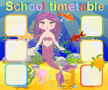 时间表与几个星期的学校。 卡通美人鱼和海龟儿童时间表。