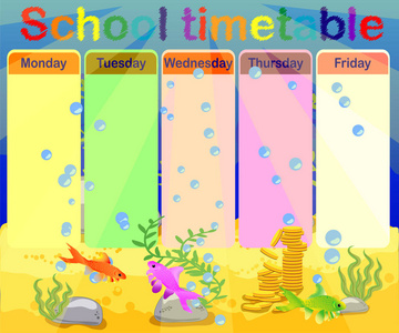 海洋主题学校时间表