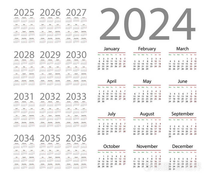 白色背景下的简单日历2024. 矢量插图
