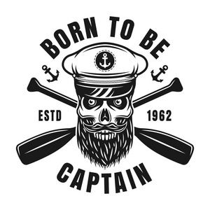 船长头骨矢量航海黑色复古会徽图片