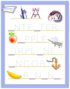 追踪字母a用于学习英语字母表。 孩子们的工作表。 逻辑拼图游戏。 幼儿园教育页面。 培养儿童写作和阅读技能。 矢量卡通形象。