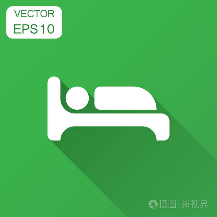 平面样式的床图标.睡眠卧室向量例证与 l