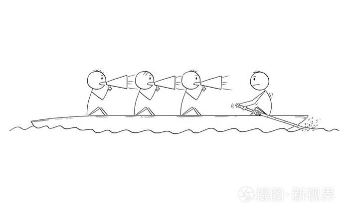 四人或商人在船上的漫画, 一个人是赛艇, 三个人是柯克斯斯文