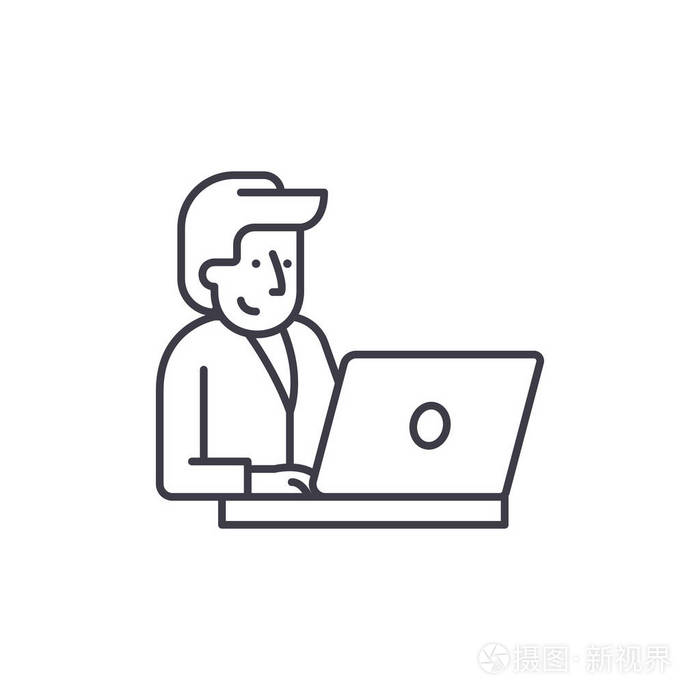 商人在笔记本电脑